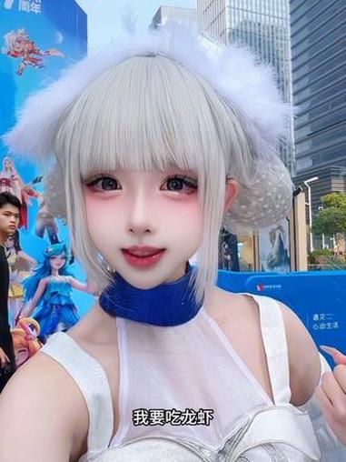 吃龙虾了~ 失眠熊