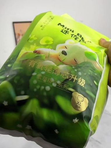 迷你熊 纸尿裤大羊毛 拉拉裤