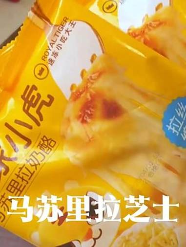 用家里吃剩下的馒头,居然就能做出香浓拉丝,孩子特别爱吃的披萨,做法简单易学 自制披萨 馒头