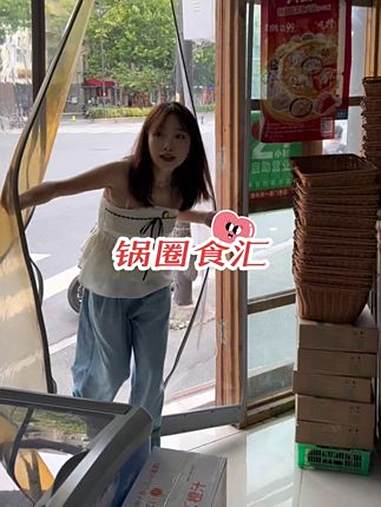 这回真把牛肉吃爽了 在家吃锅圈不止省一半 谁的假期还没吃牛肉火锅 火锅烧烤食材 在家吃火锅