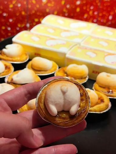 可爱暴击,就在KFC!肯德基 蛋挞 甜品烘焙 六一儿童节 甜食控