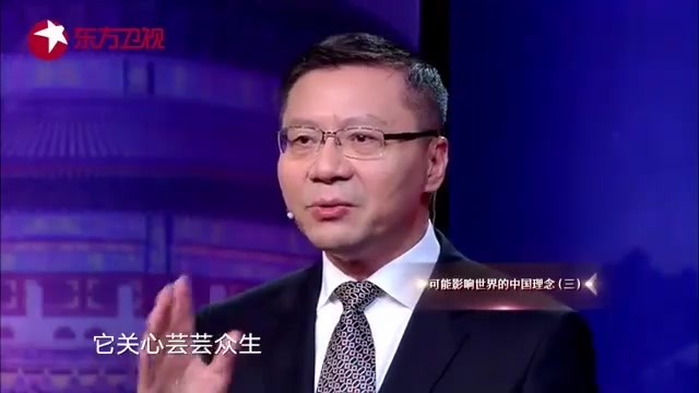 [图]中国的政治文化为何与西方不同?原来根源在这里!