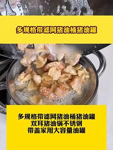 鱻谣黑鱼片250g*8袋半成品活鱼现切免浆酸菜鱼水煮鱼蕃茄鱼 鱻谣黑鱼片 好物推荐 水煮鱼