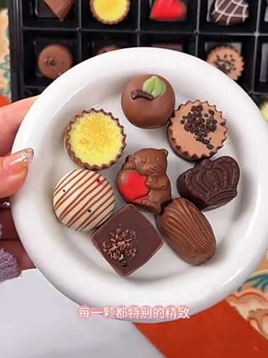 进口夹心巧克力