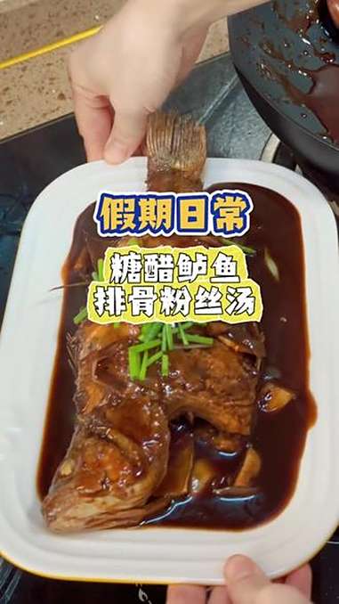 假期日常|糖醋鲈鱼、排骨粉丝汤!美食分享 小学生午餐 好好吃饭大赛 真实生活分享计划