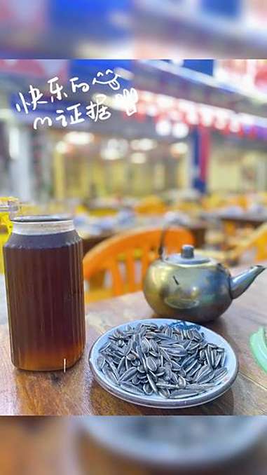 麻辣烤鱼真好吃。难怪叫神话烤鱼 烤鱼 火锅约起来 火锅串串 我的探店日记 记录生活