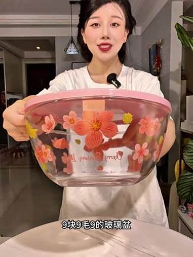 2700ML樱花玻璃碗家用沙拉碗大号专用和面盆打蛋加盖子 玻璃和面盆 和面盆 玻璃碗 沙拉