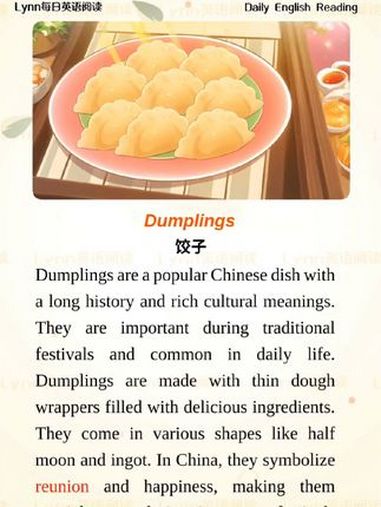 每天一篇英语晨读美文,磨耳朵,培养语感和兴趣,让你家孩子爱上英语 英语作文 小学英语 每天