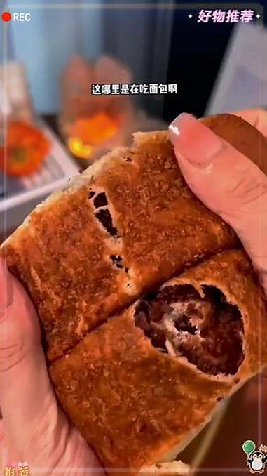 「0蔗糖」网红爆款全麦椰香红豆面包夹心椰蓉香醇甜而不腻80g/包