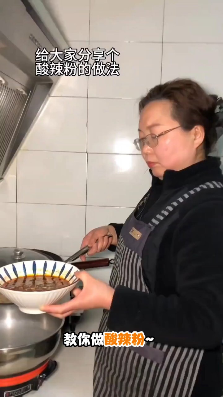 轻松在家制作美味酸辣粉的简易方法
