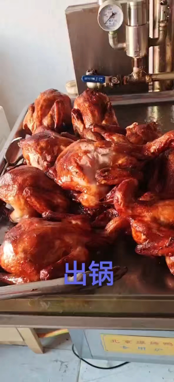 百味药膳鸡陈仓店欢迎新朋友前来品尝!