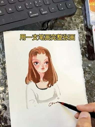 坐在马路边也不要闲着,赶紧画画 水彩手绘 手绘过程 水彩人像 插画