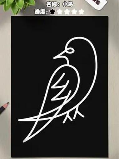 让孩子学会一笔画小鸟?这也太好玩了吧!其实就是汉字的组合,简单又好学!简笔画 儿童简笔画 