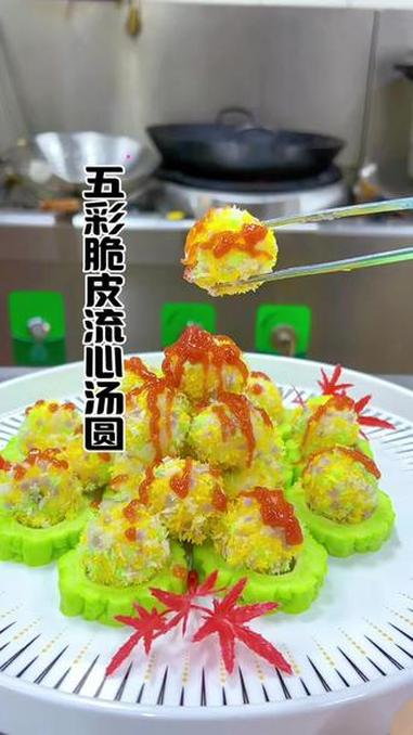 不会炸汤圆的一定看完这个视频#创意菜品 #炸汤圆 #炸汤圆正确做法
