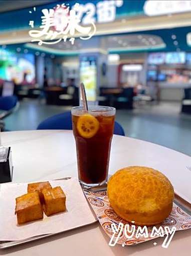 下午茶时间,菠萝包、柠檬茶和西多士 美食探店 我的探店日记 城市里的烟火气 美食vlog 