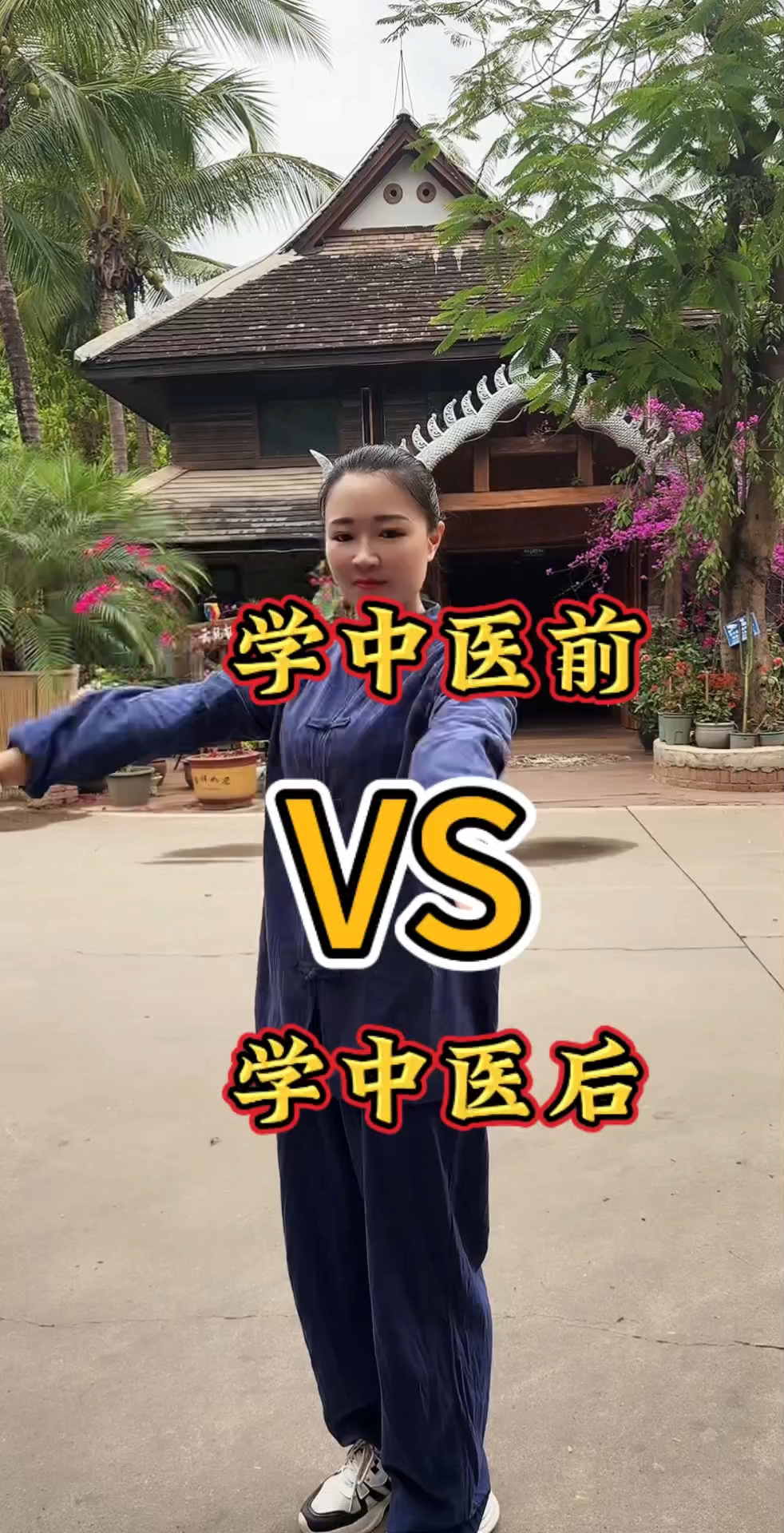分享视频