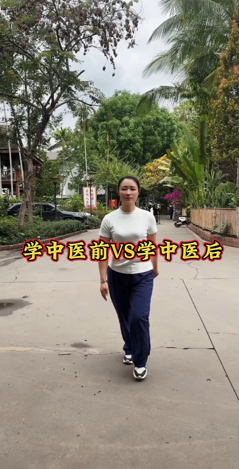 分享视频