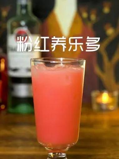 记录调酒丨粉红养乐多 养乐多必须是YYDS,酸酸甜甜,没有什么酒精味。材料:朗姆酒45ml