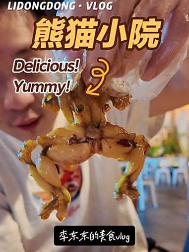 当90后的父母,要背着孩子出去潇洒时。太香啦 夜宵吃什么 巷子里的美食 90后带娃 烟火气