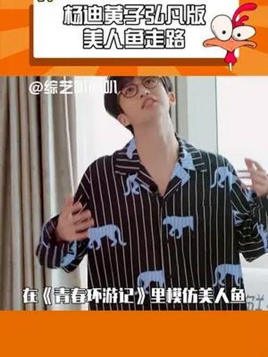 好奇怪的cos,要不说你们是天才呢