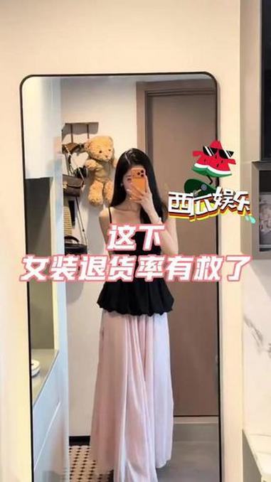 我勒个豆！发明菜鸟驿站试衣间的简直是天才来的！#生活 #快递 #万万没想到