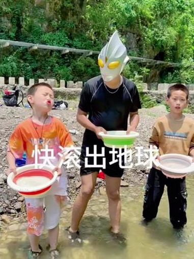 赛罗奥特曼打怪兽 搞笑视频 真人版奥特曼