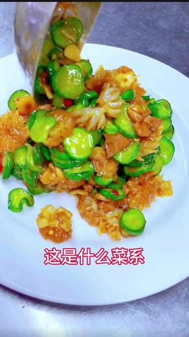 会员免费学习菜品 美食制作分享 美食探店 这个真的太好吃了 美食制作视频 美食教程