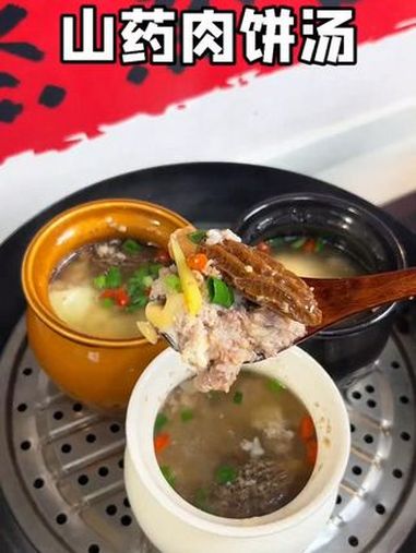 春天是长高的季节,一定要给娃玉米这个山药肉饼汤,汤鲜味美。瓦罐汤 山药肉饼汤 w