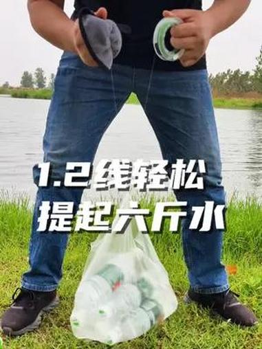千寿谷麦线测评,一款高端路滑主线 1.2号尼龙线轻松提起6斤水,拉力强,耐磨度高,切水性好
