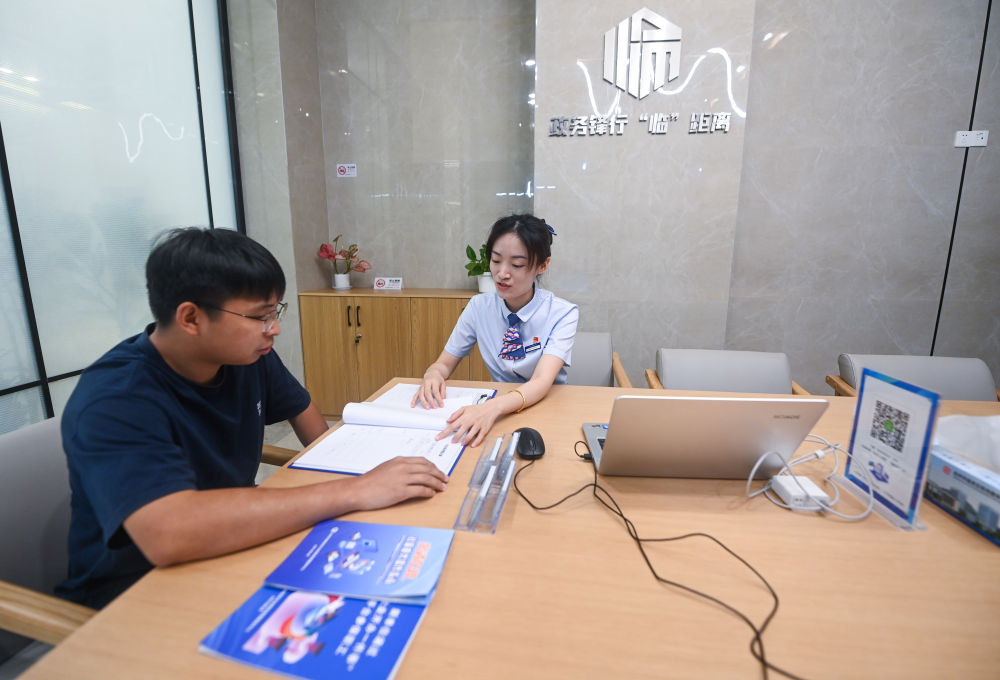 中国经济新春新观察丨“新”中有活力，“新”中见信心——广东一年净增近百万经营主体观察