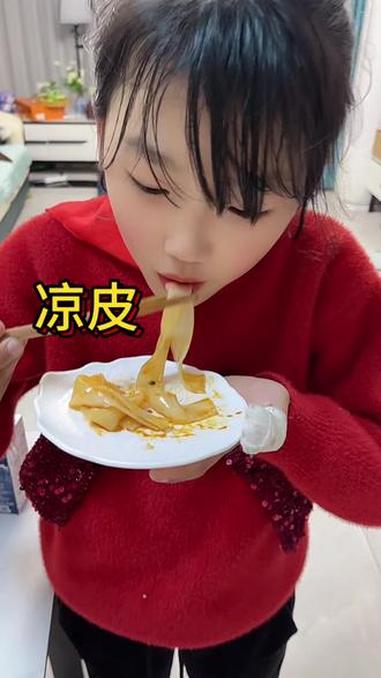 鲜凉皮#凉皮#麻酱凉皮