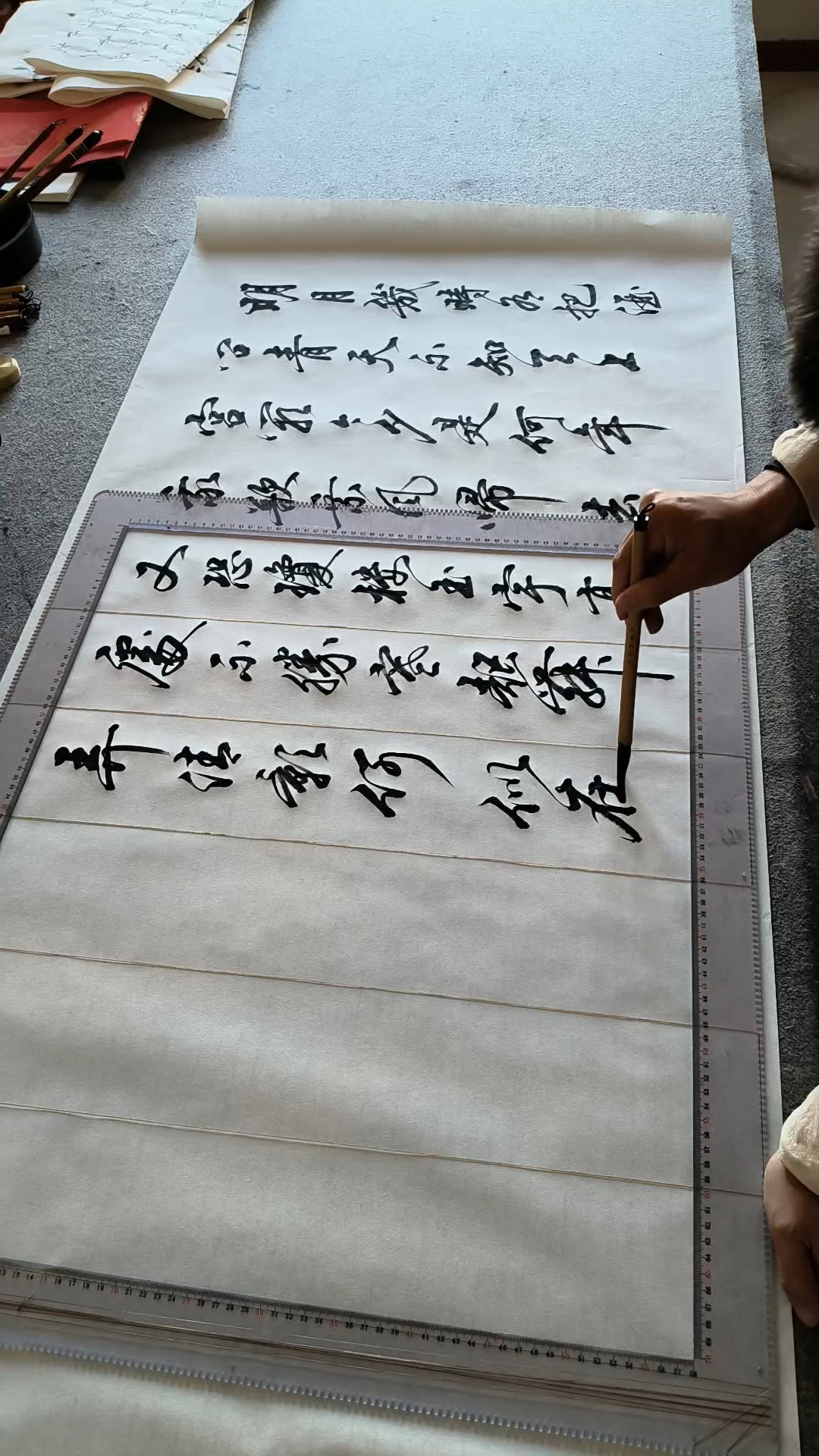 苏轼水调歌头明月几时有行书创作