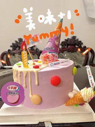 广州人怎么会不爱五羊雪糕!香芋味至今没有任何品牌可以超越!过生日要有仪式感 好吃的蛋糕 生