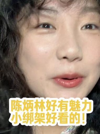 大家可以去看看kidnap 陈炳林 一绑倾心 秘密绑架 泰剧 ohmleng