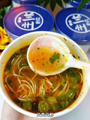 兰州拉面 速食美食 夜宵吃什么 超便宜超划算 谁懂这一口的好吃程度