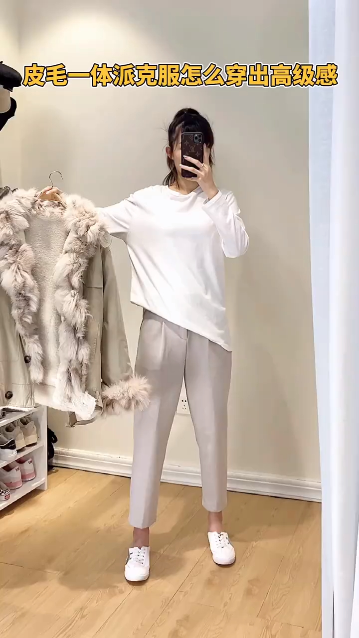 冬季派克服外套穿搭指南