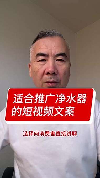 这本教程收集了109篇特别适合拍摄短视频的文案!