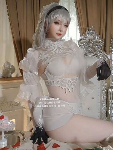 那便如此,永远沉浸在纯白的美梦中 cos 尼尔机械纪元 2b小姐姐 2b花嫁cos 随拍