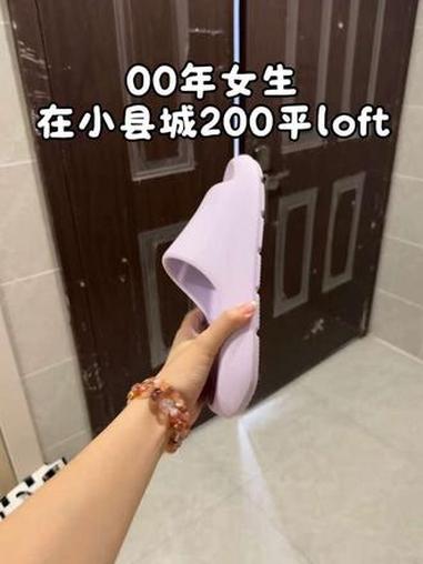普通女生在小县城200的家～一镜到底 一镜到底看我家 法式装修 家居好物 软装搭配