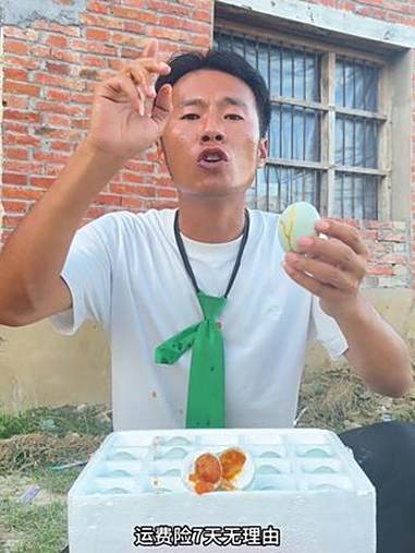 微山湖特产,特大咸鸭蛋超级好吃 强烈推荐 万物皆可盘 内容过于真实