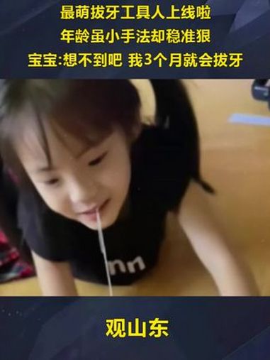早八人怎么能拒绝这么好吃的可可奶蛋糕呢!可可味好浓郁!一口就沦陷啦!这也太好吃啦!种草 谁