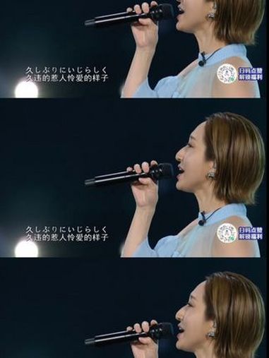 “一路上有你,苦一点也愿意” MsOOJA 合唱金曲《一路上有你》,每一句歌词都是爱的誓言