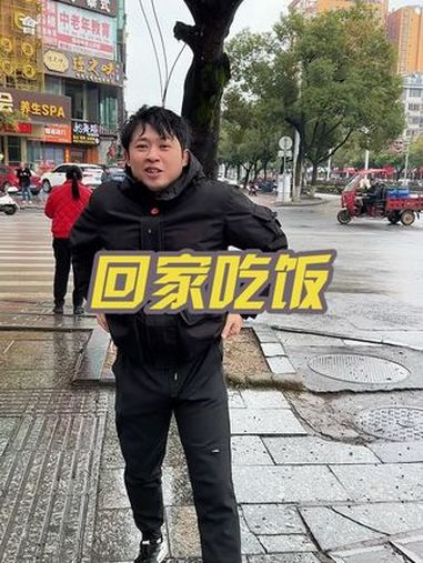 八里街 这家回家吃饭 有点意思 99一桌子菜 嘎嘎下饭 好吃 桂林美食推荐 桂林特色美食攻