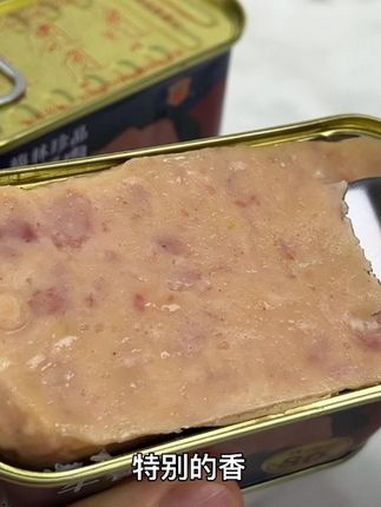 梅林午餐肉