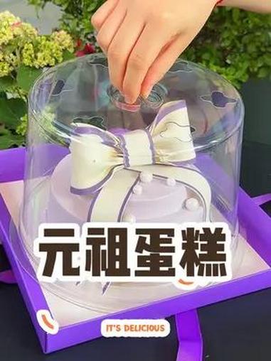 母亲节安排这款蛋糕真的充满少女心 蝴蝶结蛋糕 爱的礼物 过生日要有仪式感 蛋糕 少女心爆棚