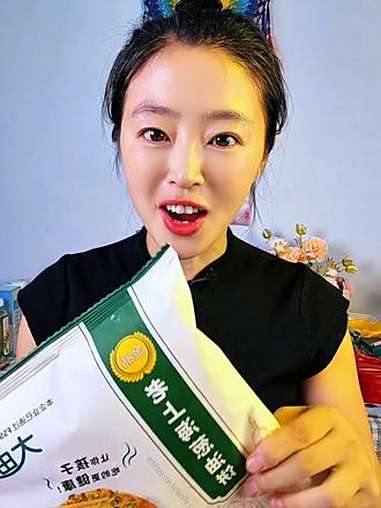 大由大老上海葱油饼，葱香酥脆，真的好吃 大由大老上海葱油饼 葱油饼 好物推荐 好物分享 美