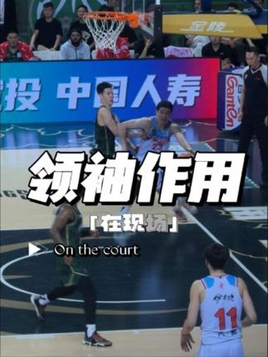 被很多人质疑过,但他自己从没有 阿不都沙拉木