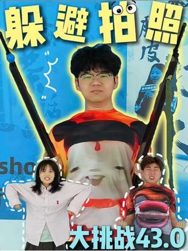误闯天家~ #表情包#抽象#搞笑#瓦瓦#娜塔莎