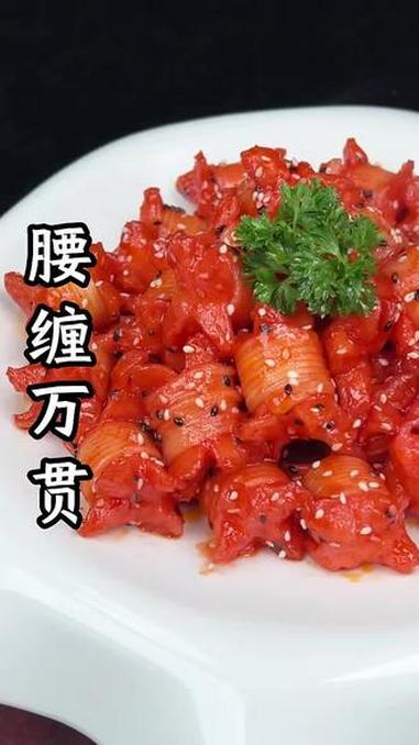 年夜饭的招财进宝 #腰缠万贯#年夜饭菜单提前曝光了 #糖醋汁 #面条新吃法 #年夜饭 @D