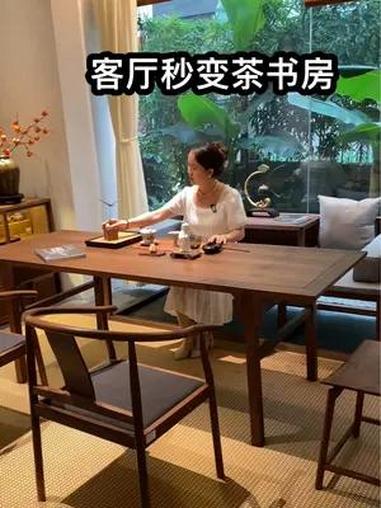 客厅秒变茶书房,万万没想到这出来的效果全家人都惊呆了,好爱这里 茶书房 客厅搭配 茶桌茶台